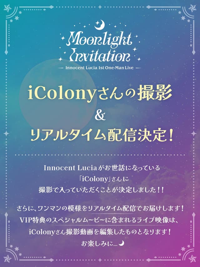Tickets Special