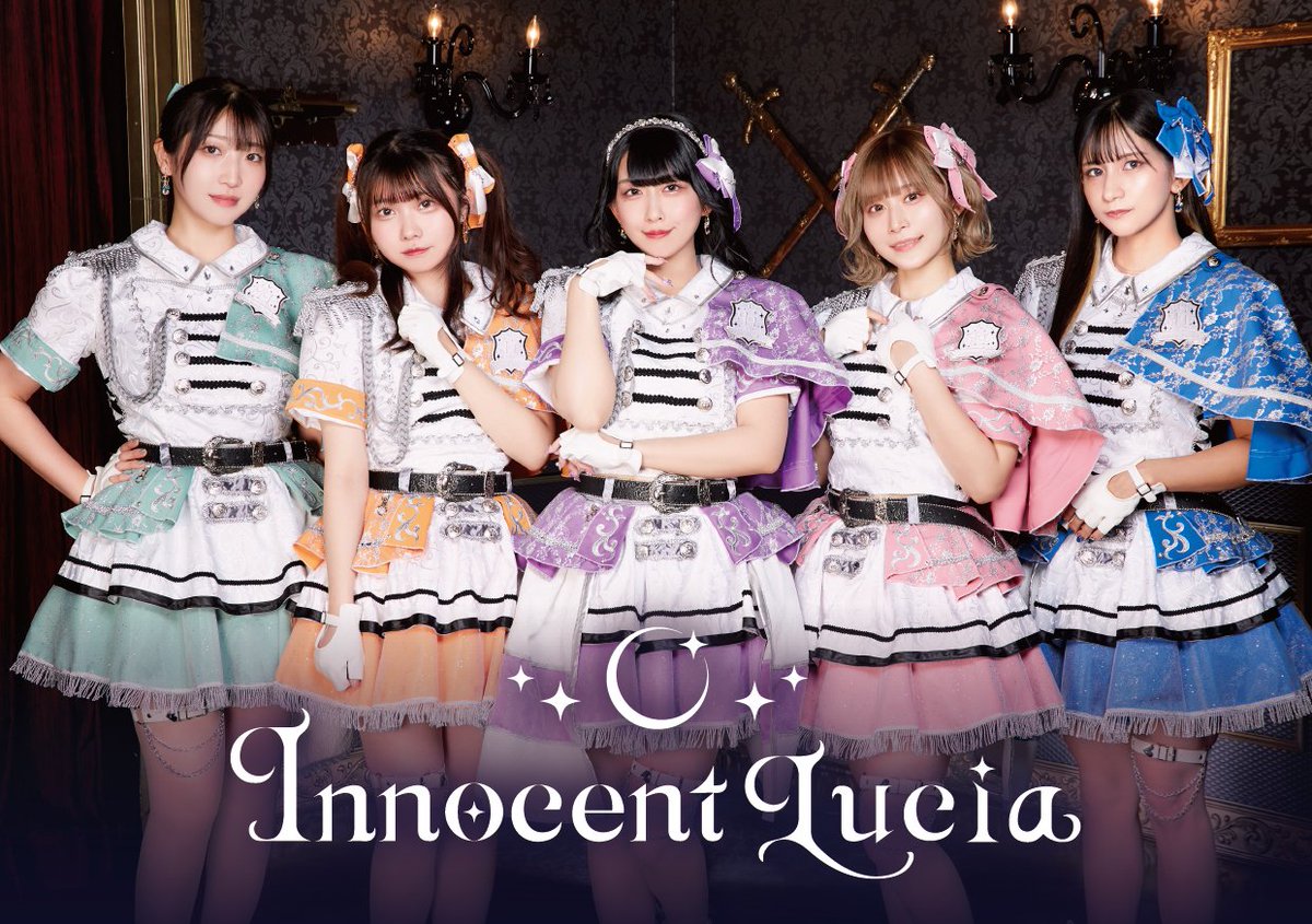 InnocentLucia logo